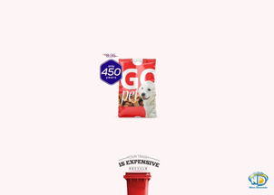 巴西風情 食品飲料平面廣告的設計之道