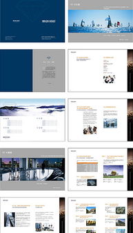 專業CDR產品廣告畫設計，助力您的會議及展覽服務推廣