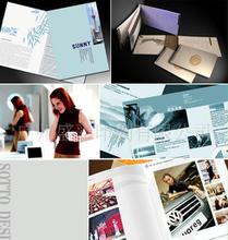 專業會議及展覽服務產品手冊畫冊 設計圖片的魅力與價值