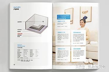 選擇常州一然廣告 專業團隊與多樣風格，賦能企業品牌設計