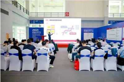 起航新征程 共繪新華章|中國模具之都/智能工廠展覽會燃情啟幕!