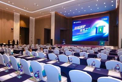 西安會(huì)議酒店推薦與廣告設(shè)計(jì)策略