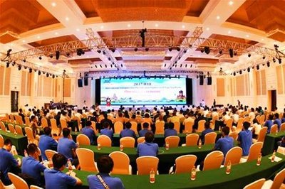 IEEE亞太地區(qū)交通電氣化國(guó)際學(xué)術(shù)會(huì)議及展覽會(huì)在哈爾濱舉行，共繪未來(lái)交通新藍(lán)圖