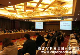 福建寶利特亮相APEC中小企業(yè)盛會(huì)，廣告設(shè)計(jì)助力品牌出海